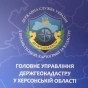 DSC05033